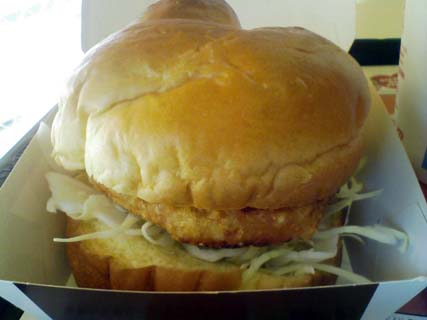 チキンタツタ