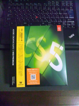 Adobe CS5