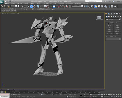 Gungnir