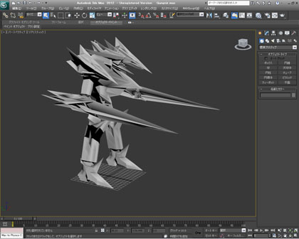 Gungnir2