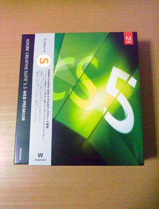 CS5.5