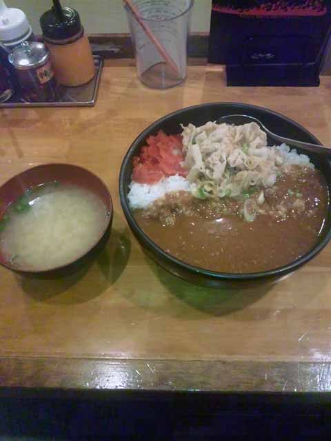 すたみなカレー