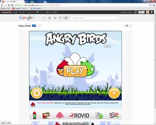 AngryBirds